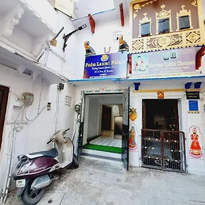 Padmlaxmi Bed & Breakfast